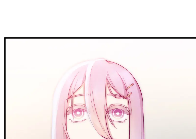野蜘蛛·三 第77页