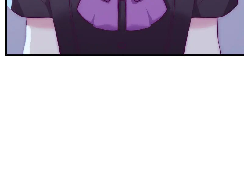 野蜘蛛·三 第79页