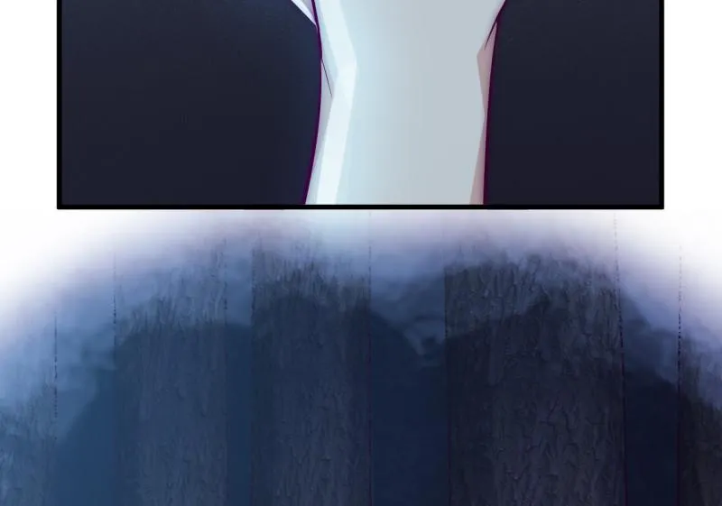 野蜘蛛·三 第82页