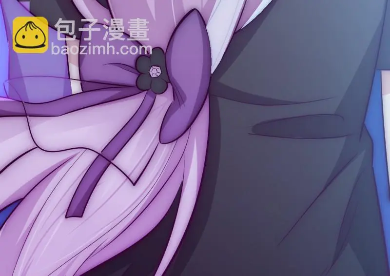 野蜘蛛·三 第146页
