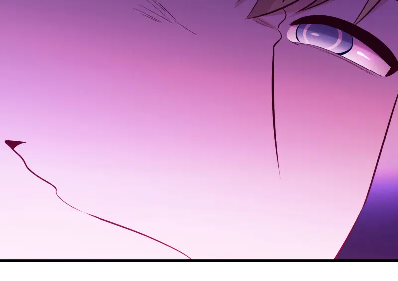 野蜘蛛·三 第194页