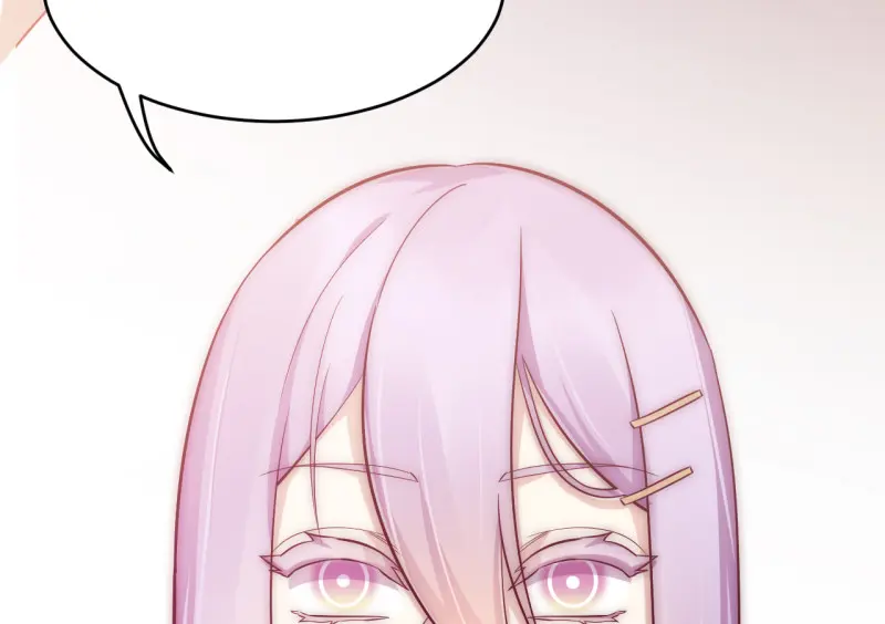 野蜘蛛·三 第200页