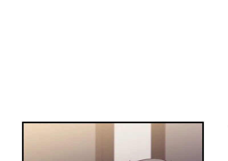 野蜘蛛·三 第206页