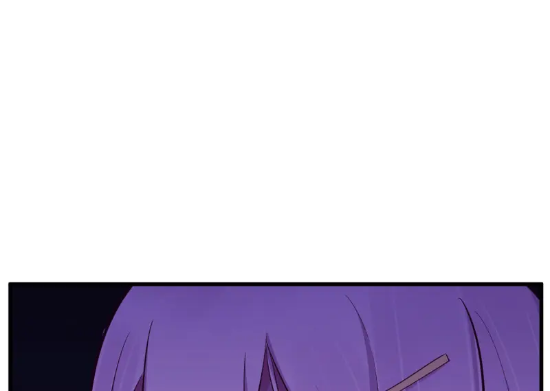 野蜘蛛·三 第214页