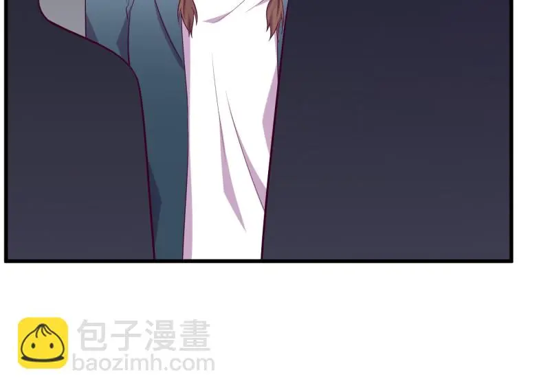 野蜘蛛·三 第226页