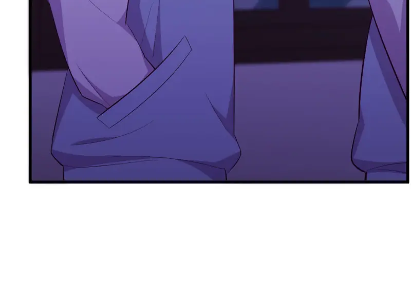 野蜘蛛·三 第229页