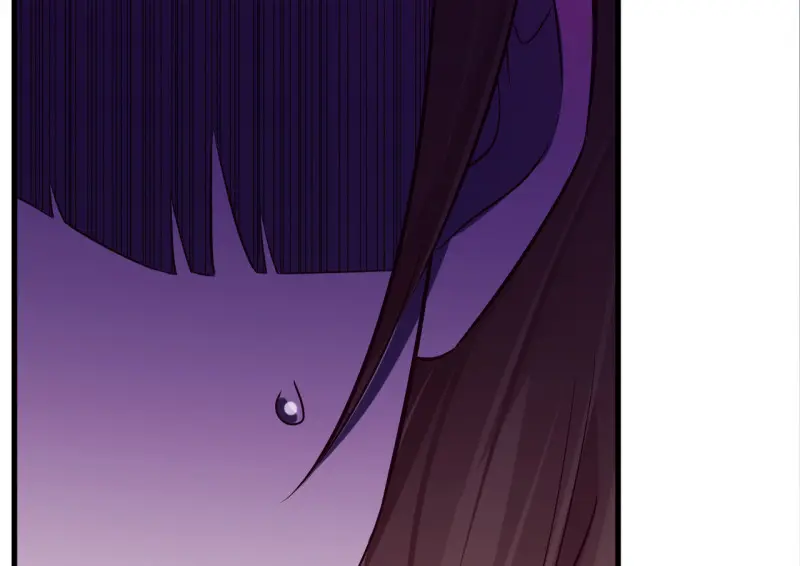 野蜘蛛·三 第242页