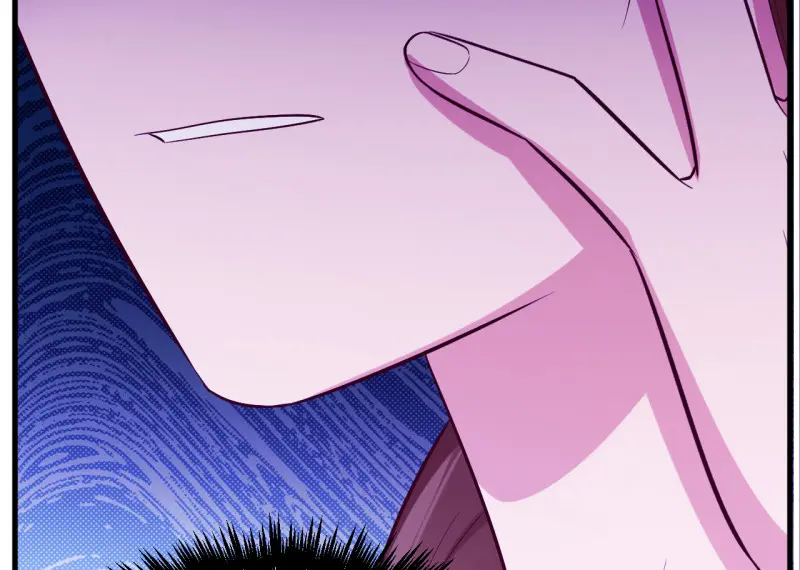 野蜘蛛·三 第252页