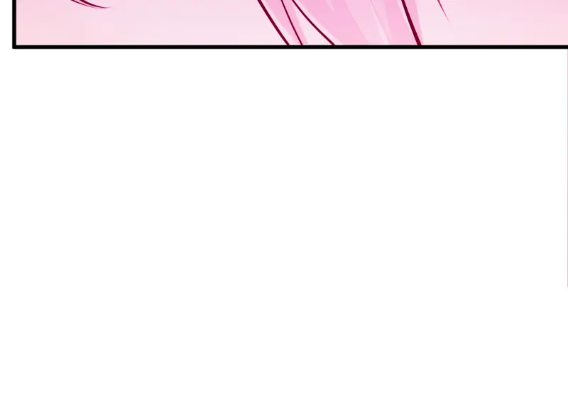 野蜘蛛·三 第260页