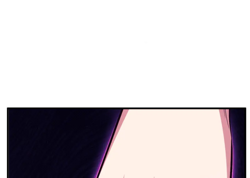 野蜘蛛·三 第264页