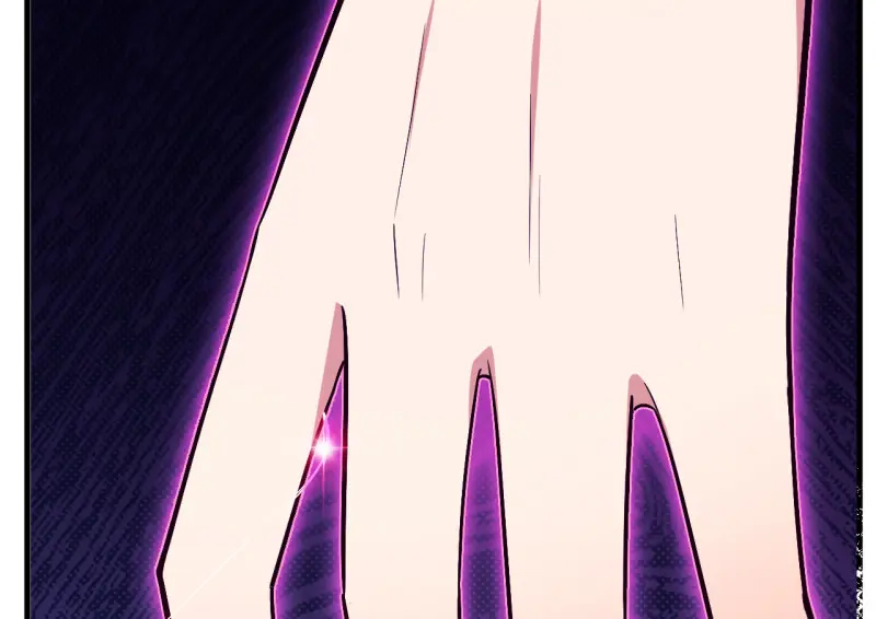 野蜘蛛·三 第265页