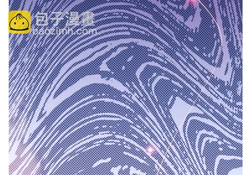野蜘蛛·三 第267页