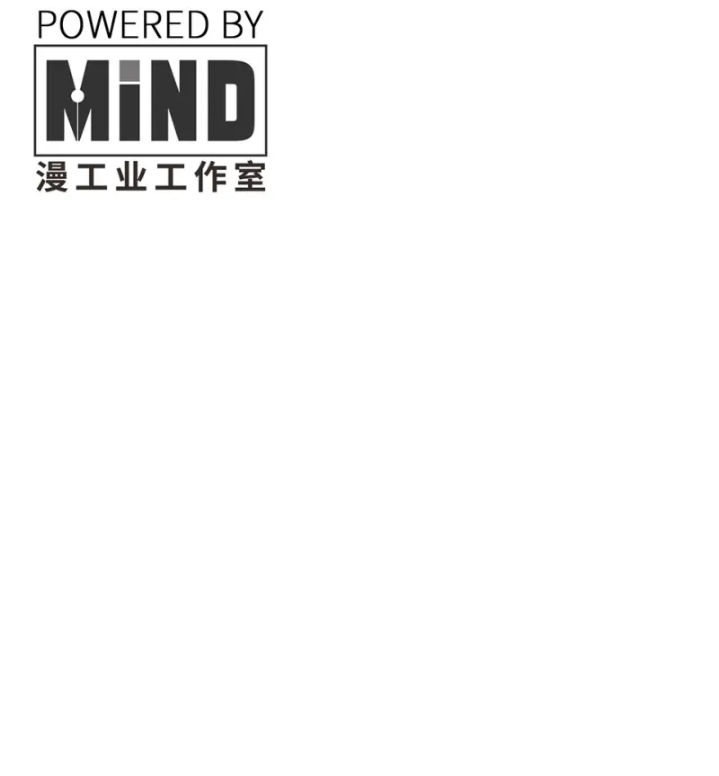 野蜘蛛·一 第4页