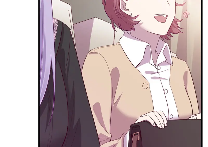 野蜘蛛·一 第10页