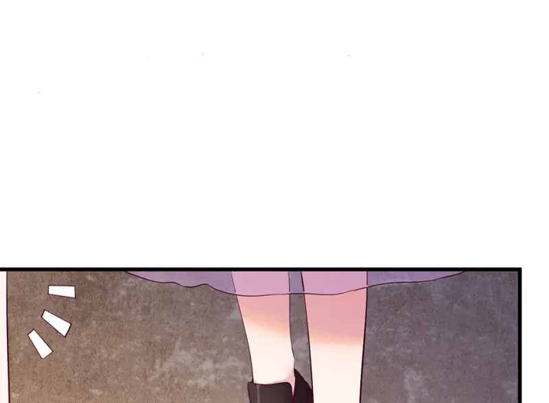 野蜘蛛·一 第19页
