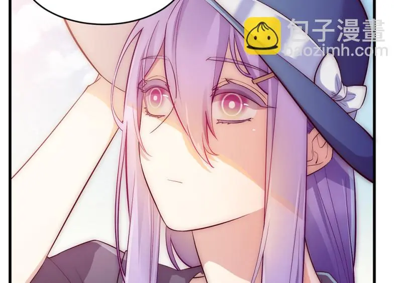 野蜘蛛·一 第22页