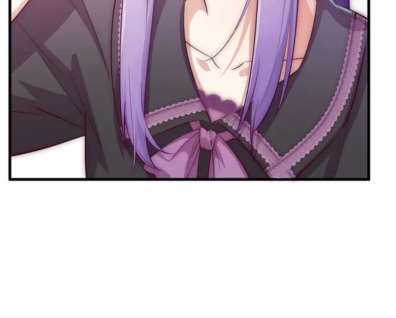 野蜘蛛·一 第23页