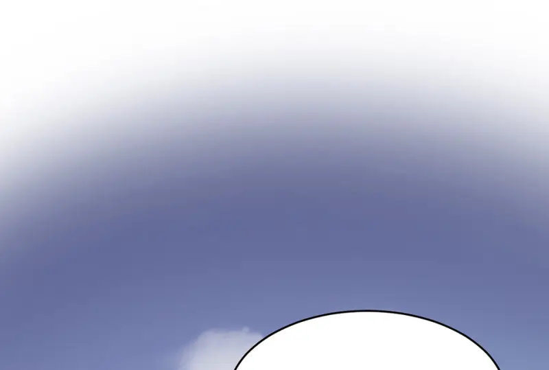 野蜘蛛·一 第24页