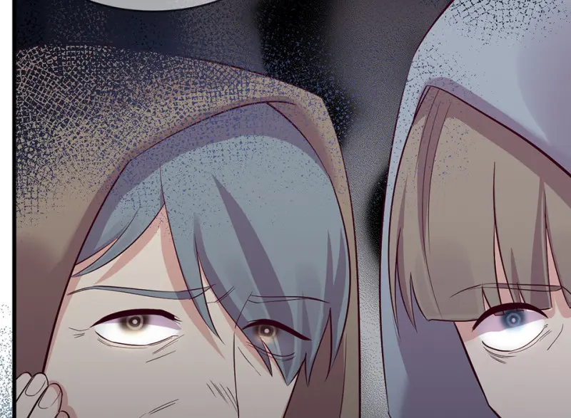 野蜘蛛·一 第37页