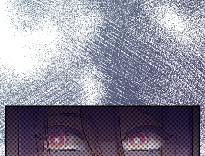 野蜘蛛·一 第39页