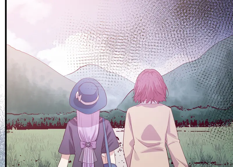 野蜘蛛·一 第45页