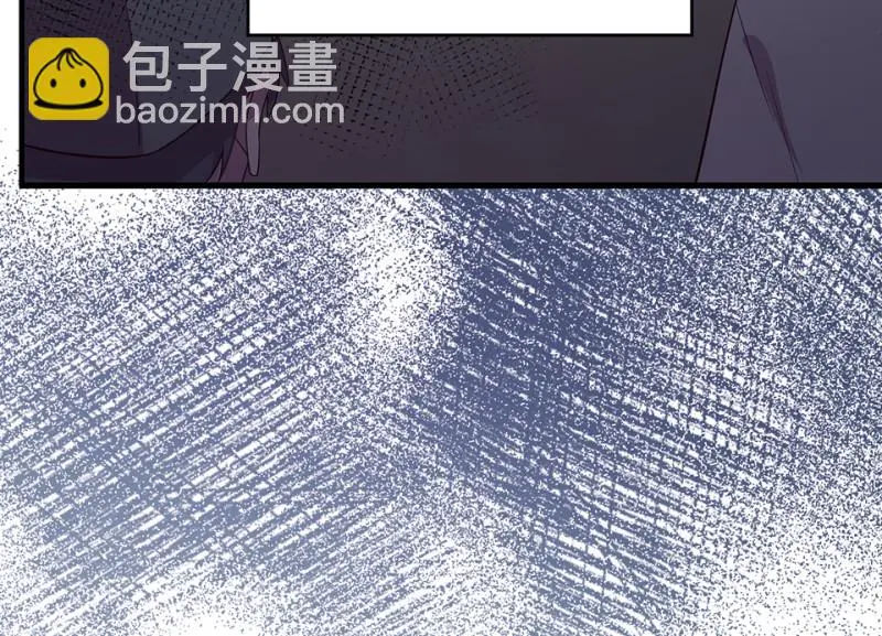 野蜘蛛·一 第47页