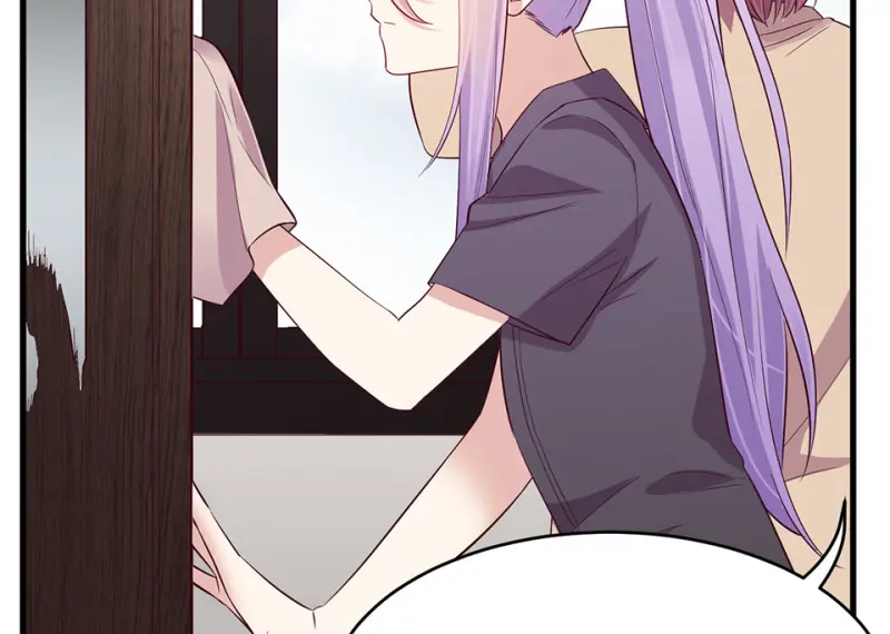 野蜘蛛·一 第62页