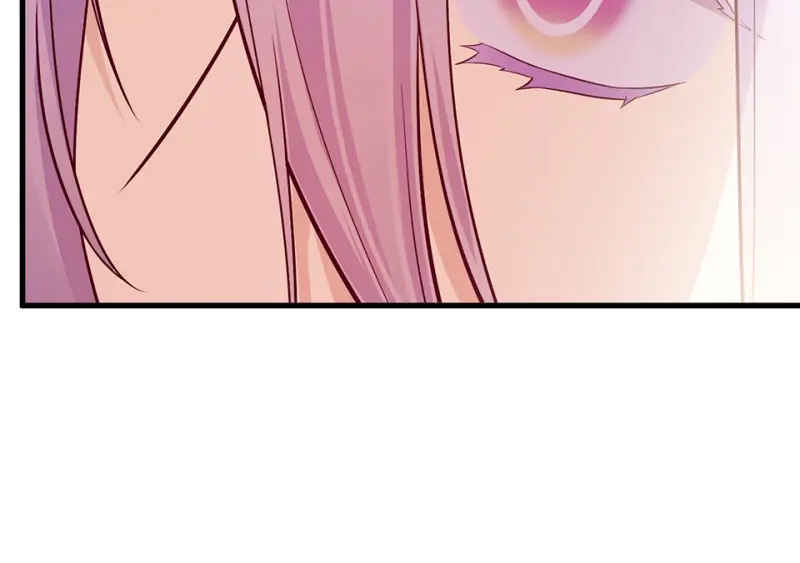 野蜘蛛·一 第77页