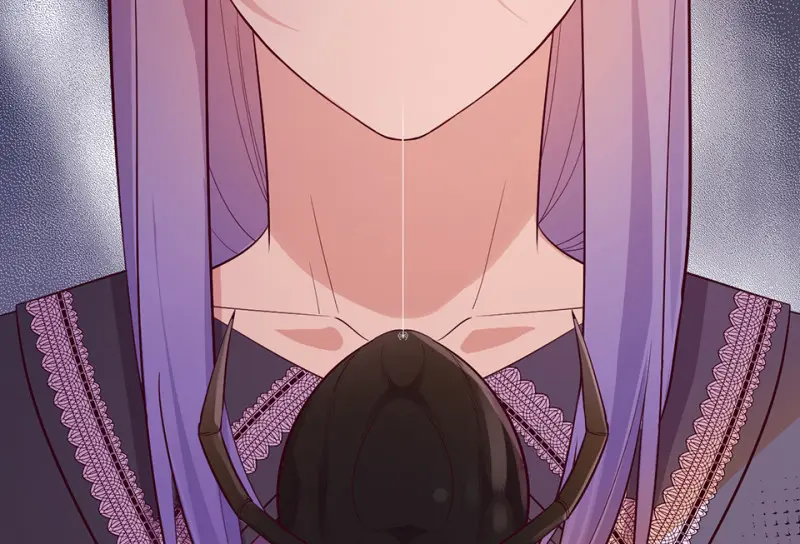 野蜘蛛·一 第83页