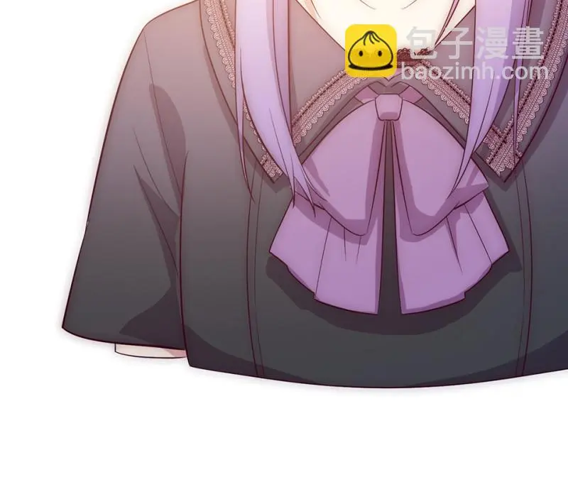野蜘蛛·一 第123页