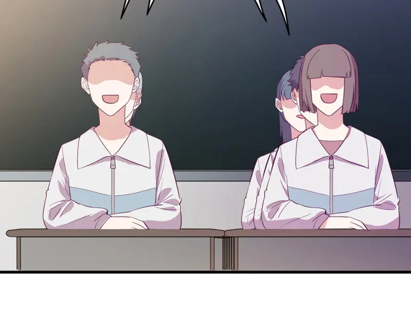 野蜘蛛·一 第125页