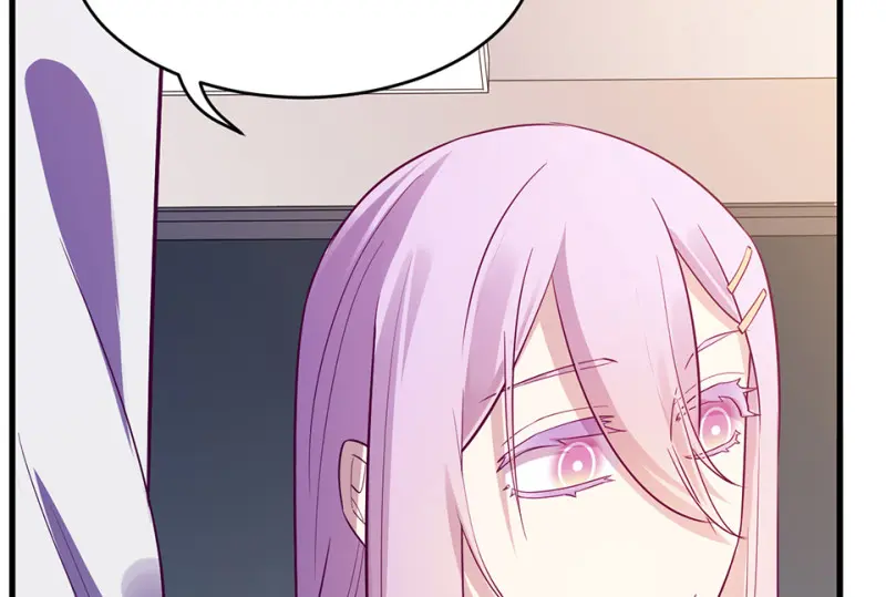 野蜘蛛·一 第137页