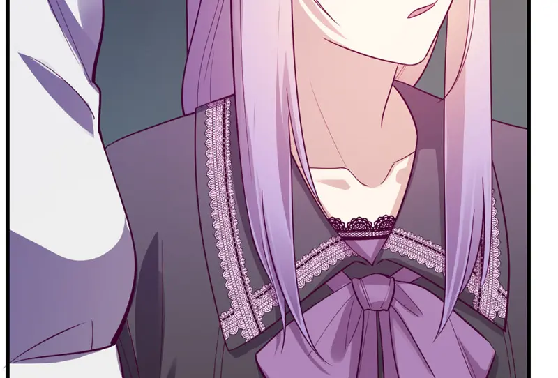 野蜘蛛·一 第138页