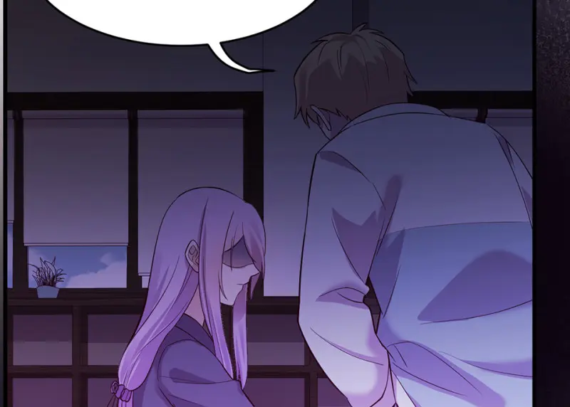 野蜘蛛·一 第156页
