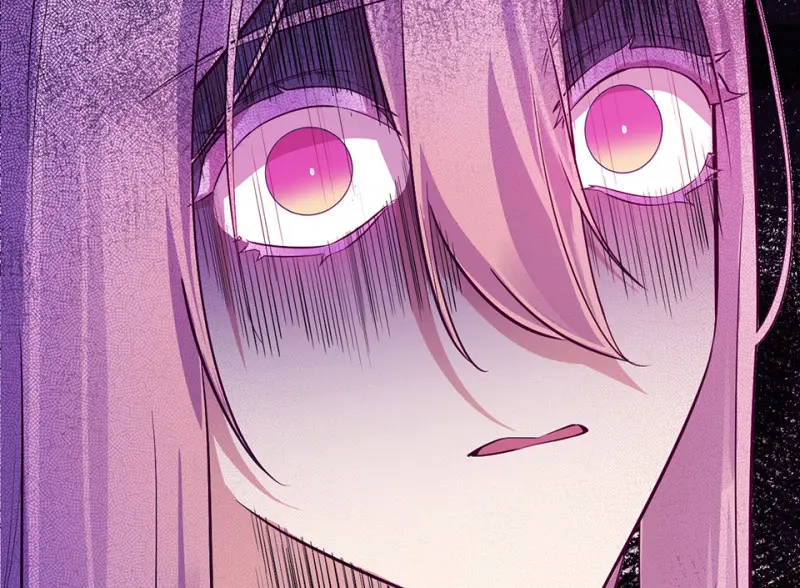 野蜘蛛·一 第186页