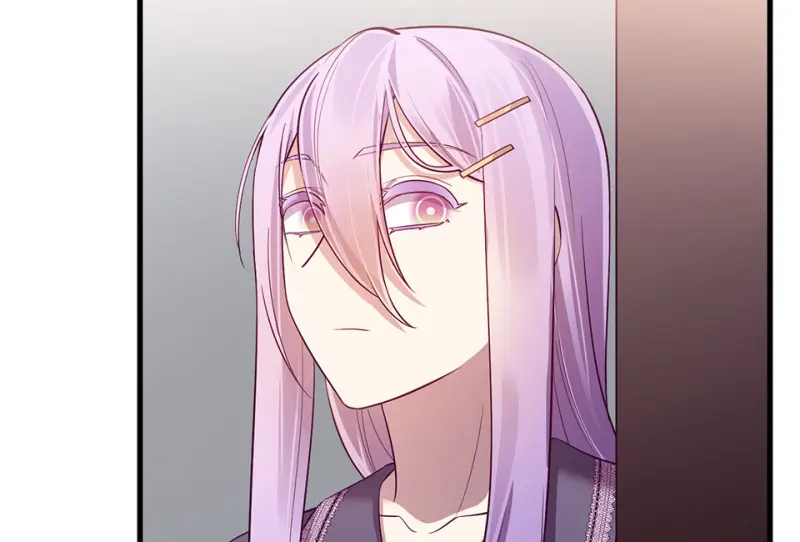 野蜘蛛·一 第202页