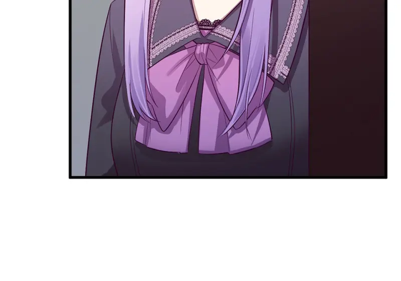 野蜘蛛·一 第203页