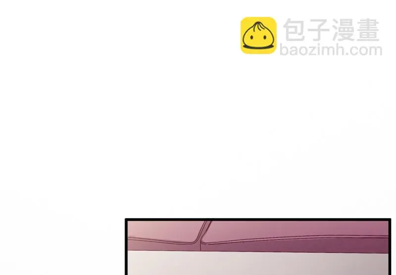 野蜘蛛·一 第204页