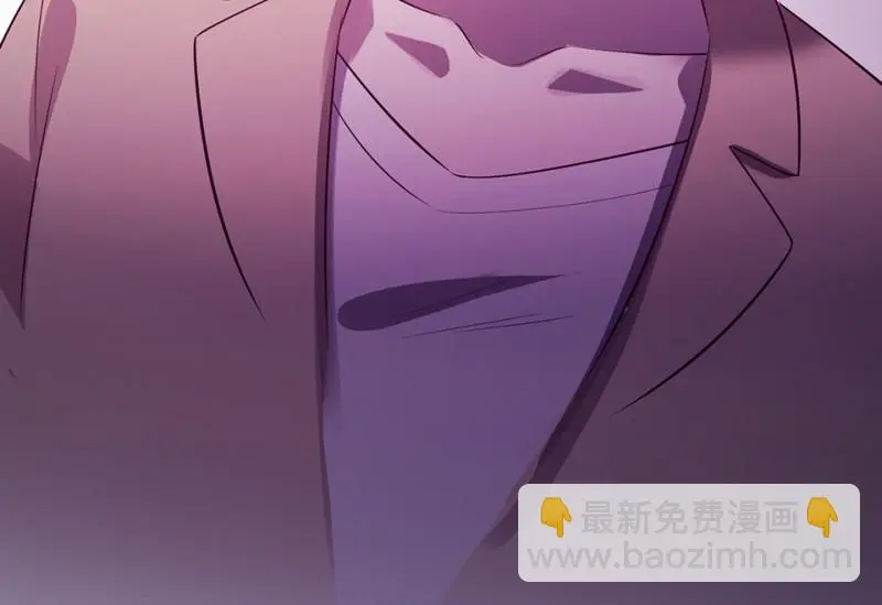 野蜘蛛·一 第210页