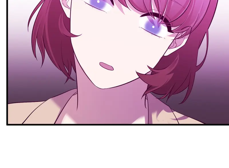 野蜘蛛·一 第213页
