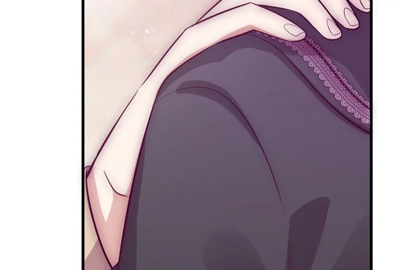 野蜘蛛·一 第228页
