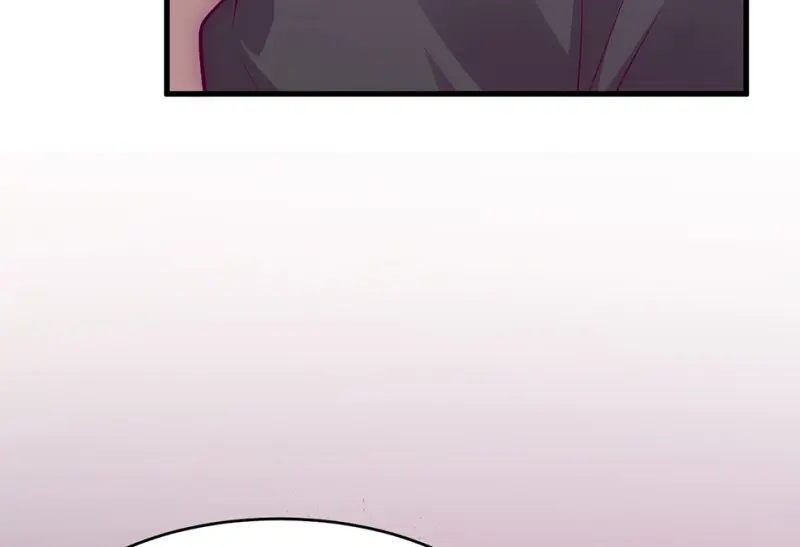野蜘蛛·一 第229页