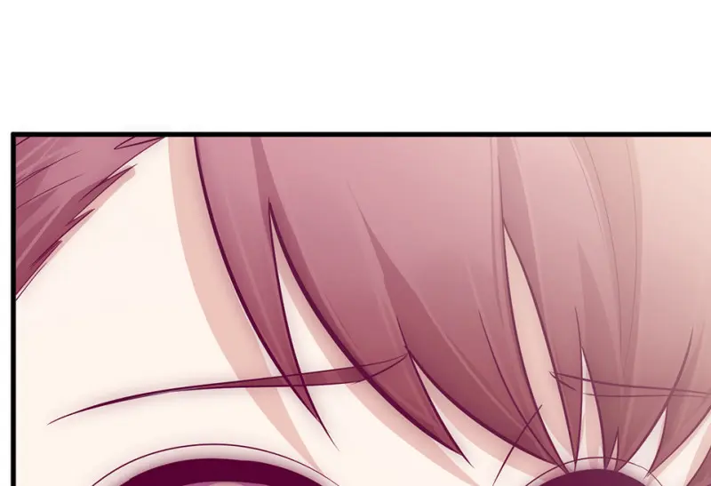 野蜘蛛·一 第234页