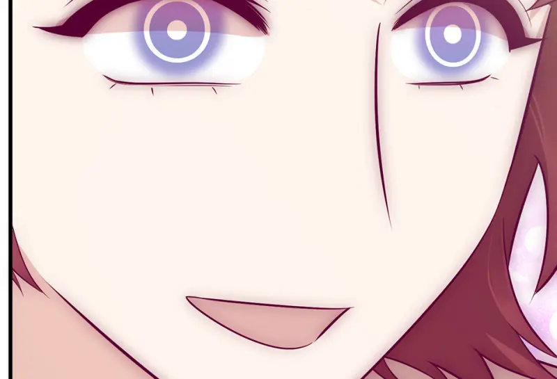 野蜘蛛·一 第235页