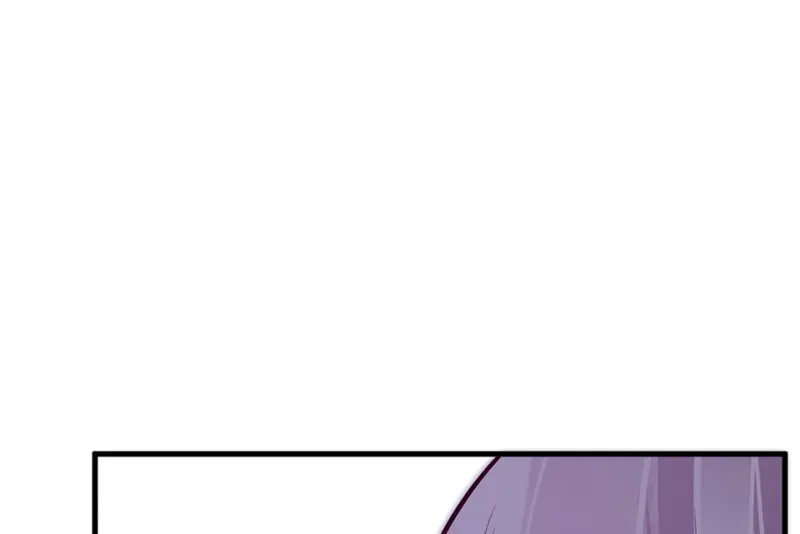 野蜘蛛·一 第237页