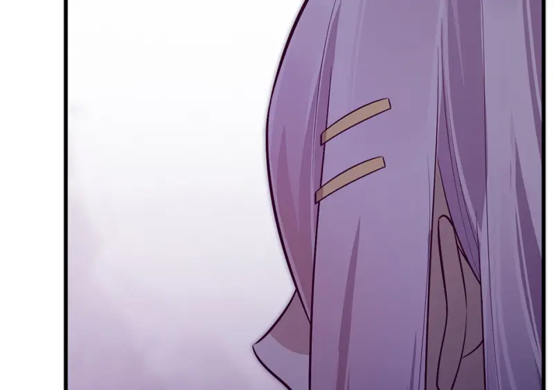 野蜘蛛·一 第238页