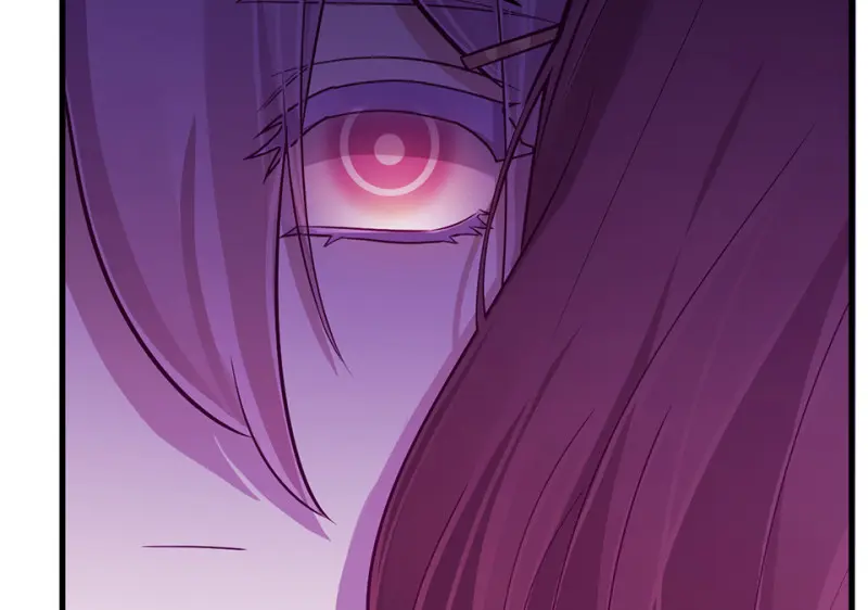 野蜘蛛·一 第247页
