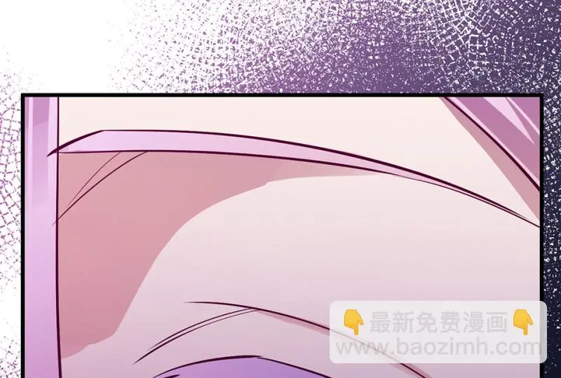 野蜘蛛·一 第250页
