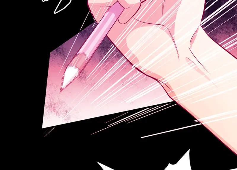 野蜘蛛·一 第255页
