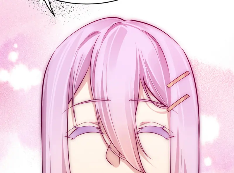 野蜘蛛·一 第277页